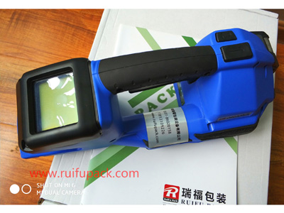 ORT-130輕型電動打包機(jī)
